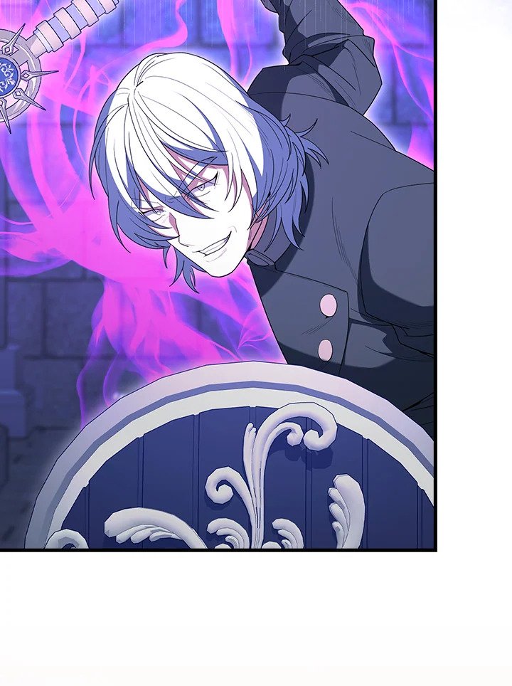 The Extra Is Too Powerful ตอนที่ 74 36