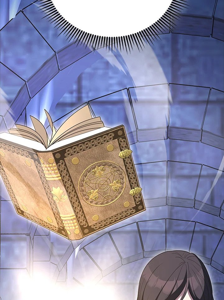 The Extra Is Too Powerful ตอนที่ 74 39