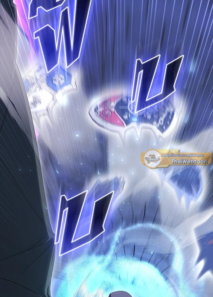 The Extra Is Too Powerful ตอนที่ 74 61