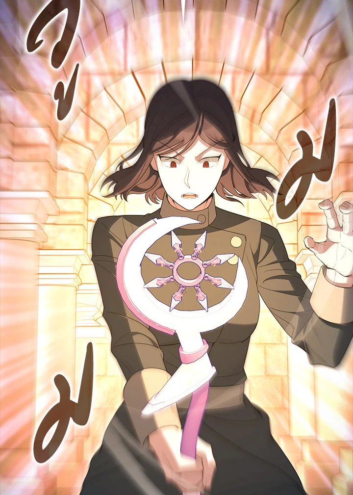 The Extra Is Too Powerful ตอนที่ 74 69