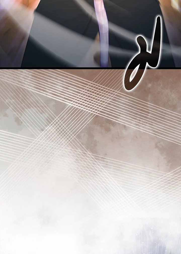 The Extra Is Too Powerful ตอนที่ 74 70