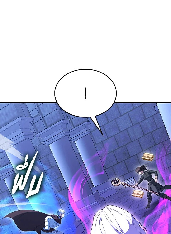 The Extra Is Too Powerful ตอนที่ 74 78