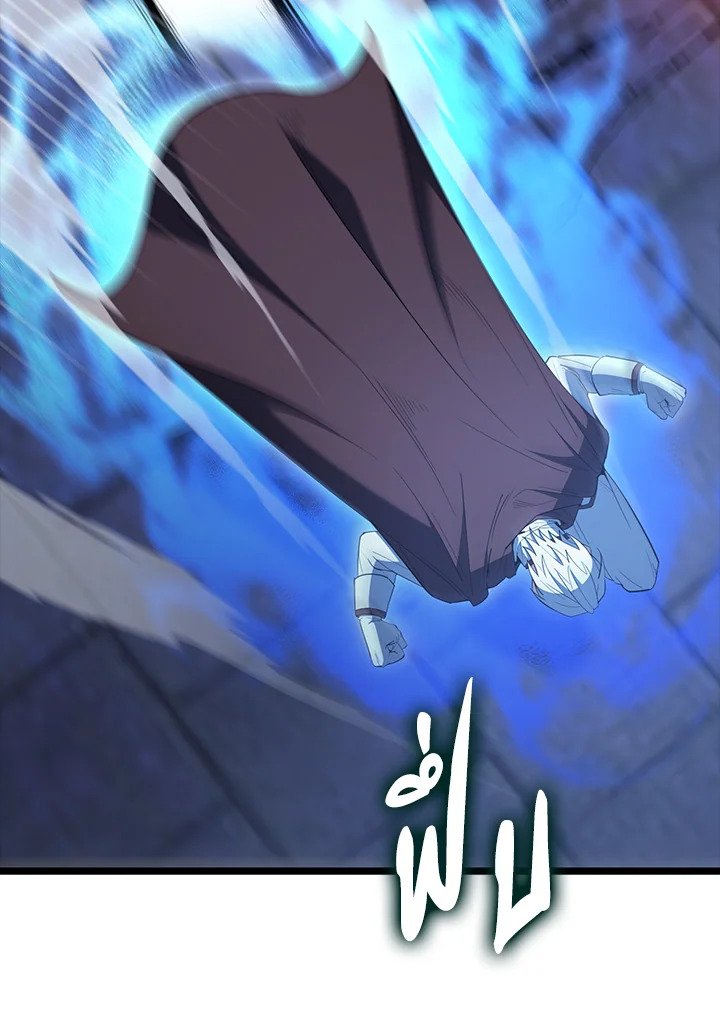 The Extra Is Too Powerful ตอนที่ 74 77