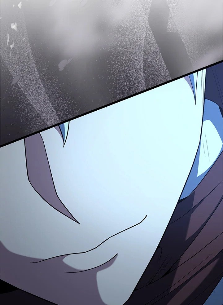 The Extra Is Too Powerful ตอนที่ 74 88