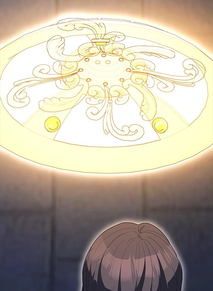 The Extra Is Too Powerful ตอนที่ 74 94