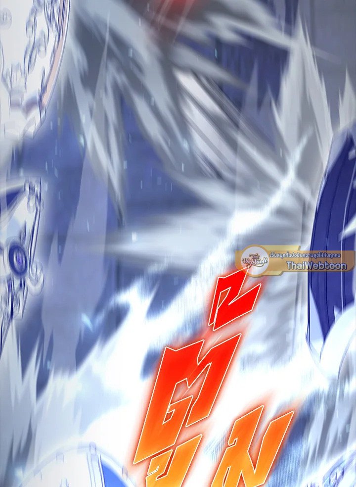 The Extra Is Too Powerful ตอนที่ 74 91