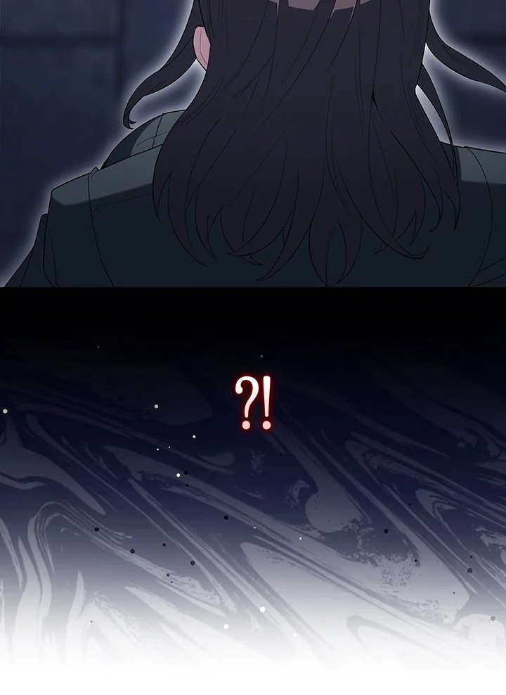 The Extra Is Too Powerful ตอนที่ 74 95