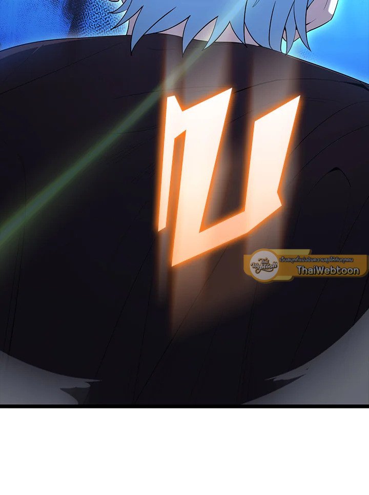 The Extra Is Too Powerful ตอนที่ 74 103
