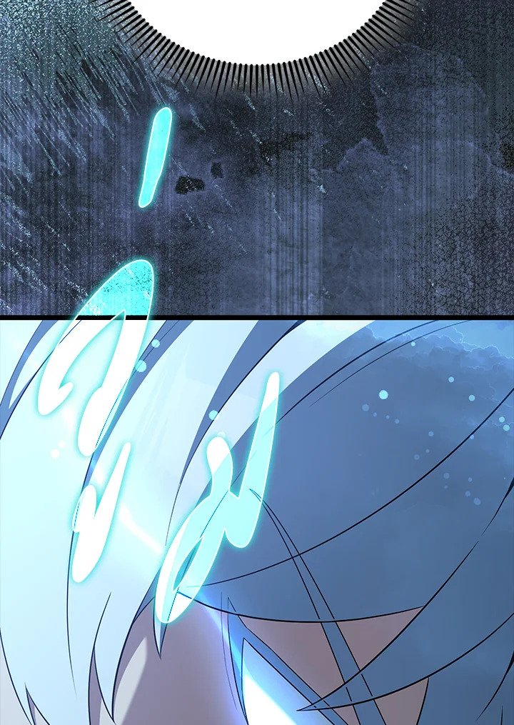 The Extra Is Too Powerful ตอนที่ 74 117