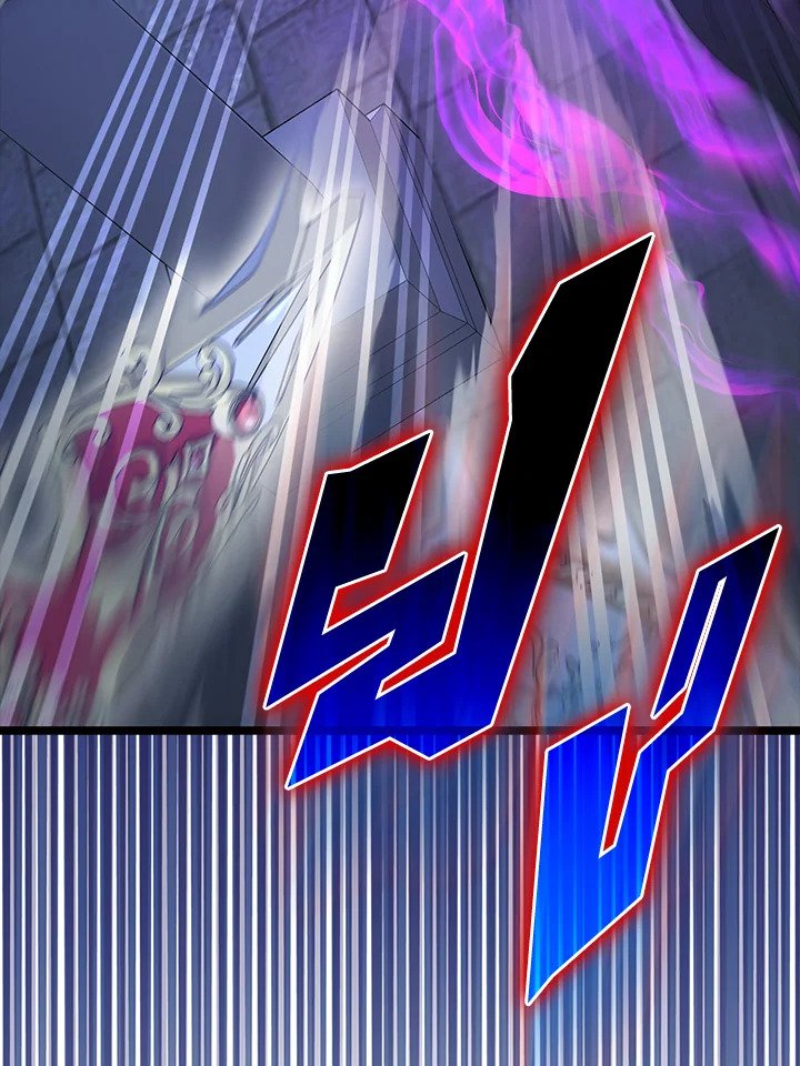 The Extra Is Too Powerful ตอนที่ 74 141