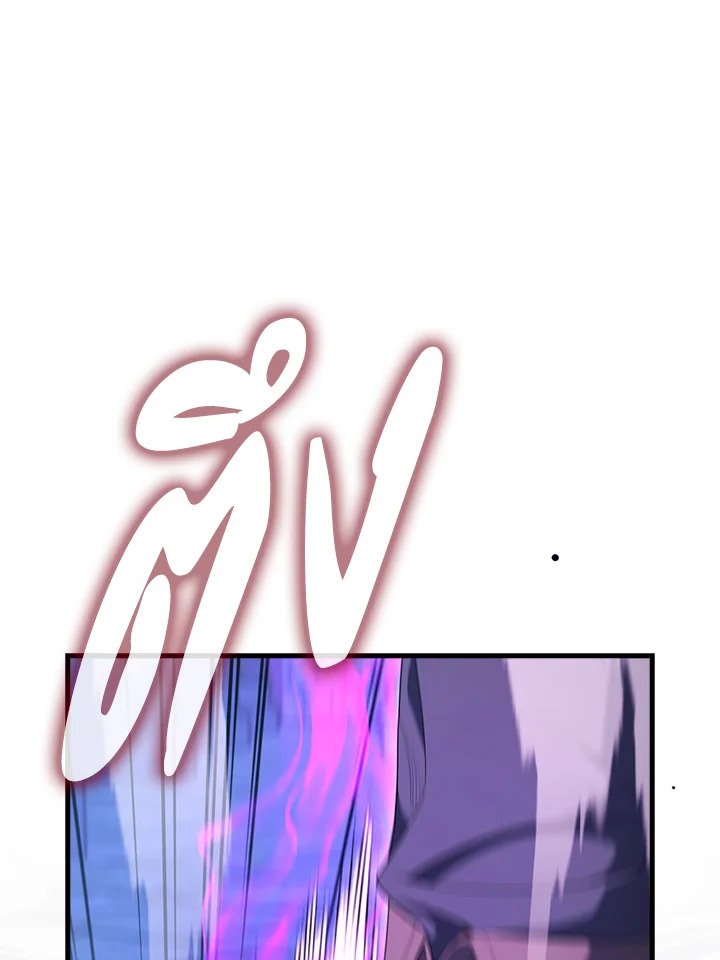 The Extra Is Too Powerful ตอนที่ 74 144