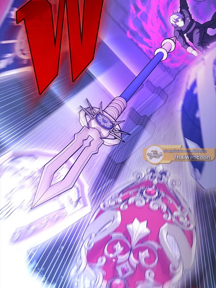 The Extra Is Too Powerful ตอนที่ 74 151