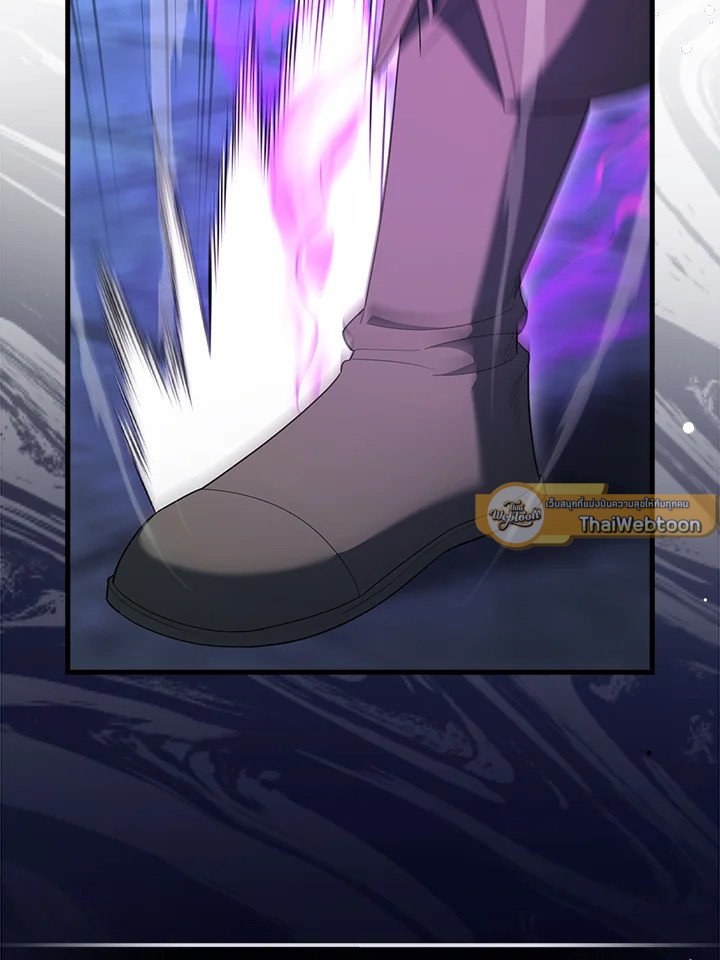 The Extra Is Too Powerful ตอนที่ 74 145