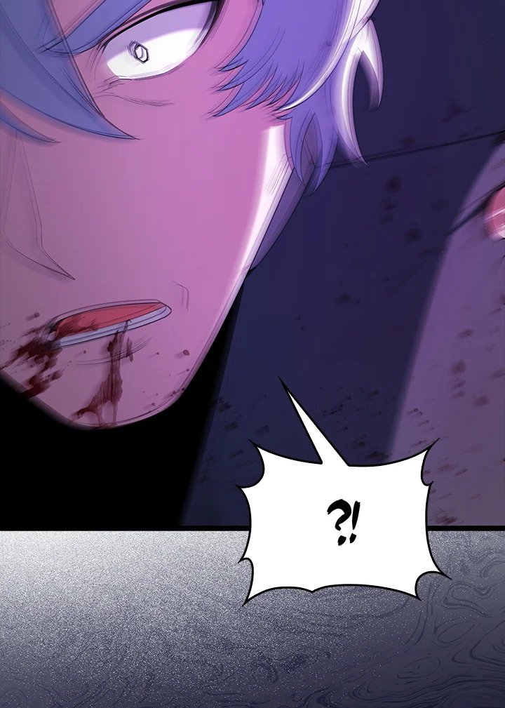 The Extra Is Too Powerful ตอนที่ 74 155