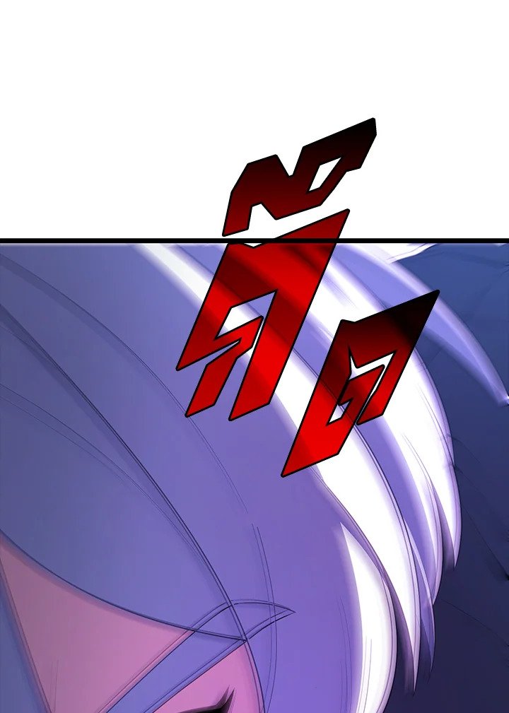 The Extra Is Too Powerful ตอนที่ 74 154