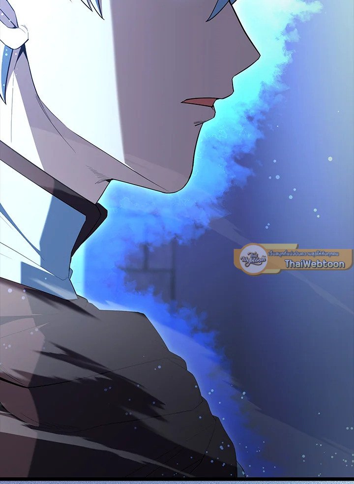 The Extra Is Too Powerful ตอนที่ 74 169