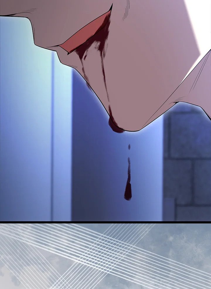 The Extra Is Too Powerful ตอนที่ 74 171