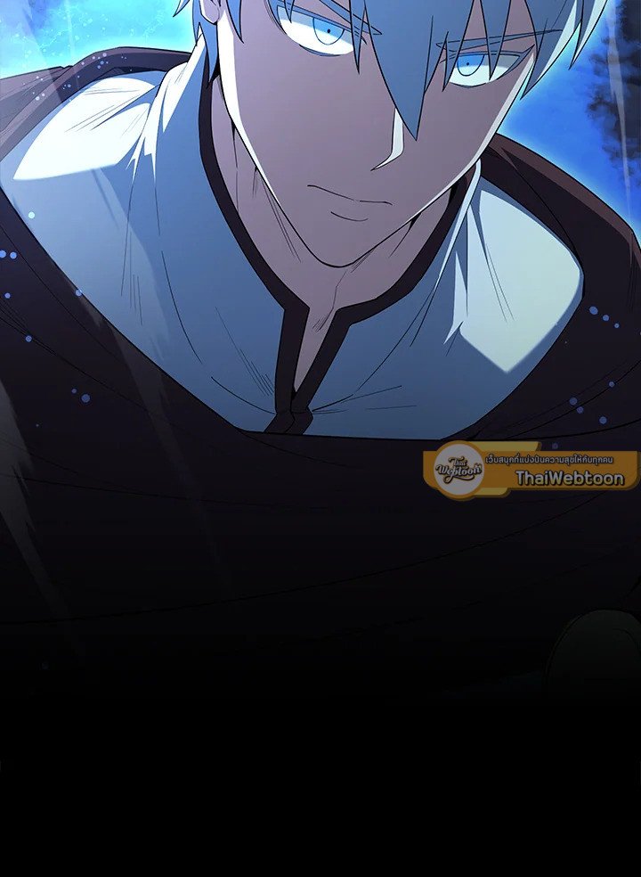 The Extra Is Too Powerful ตอนที่ 74 175