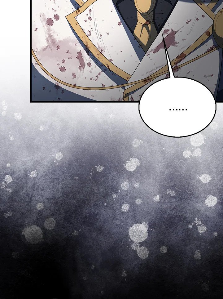 The Extra Is Too Powerful ตอนที่ 75 51