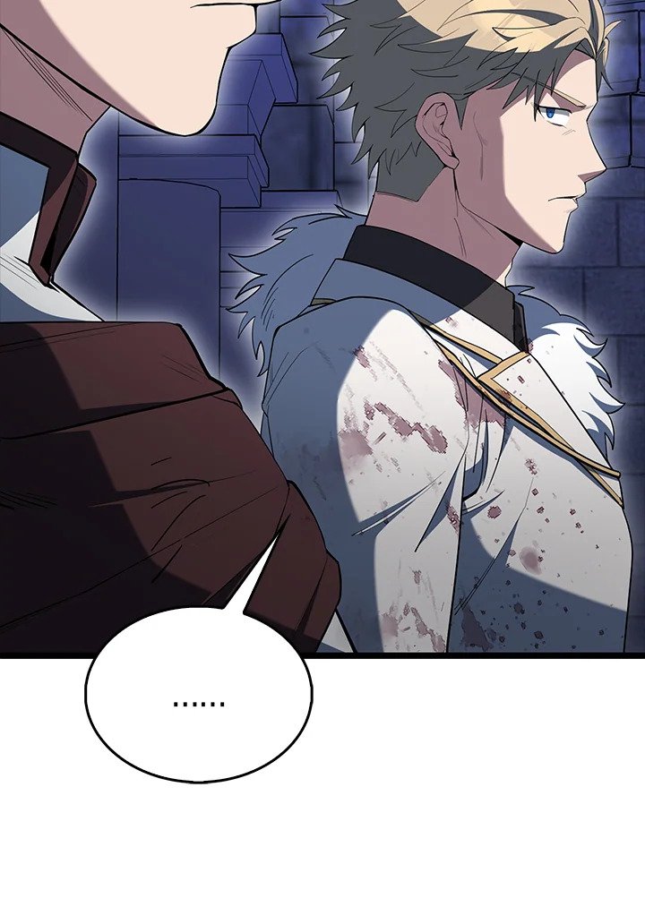 The Extra Is Too Powerful ตอนที่ 75 62