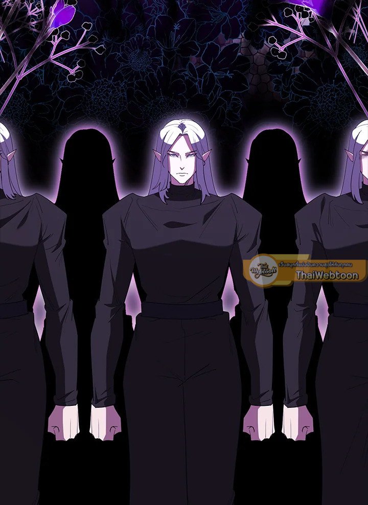 The Extra Is Too Powerful ตอนที่ 76 31