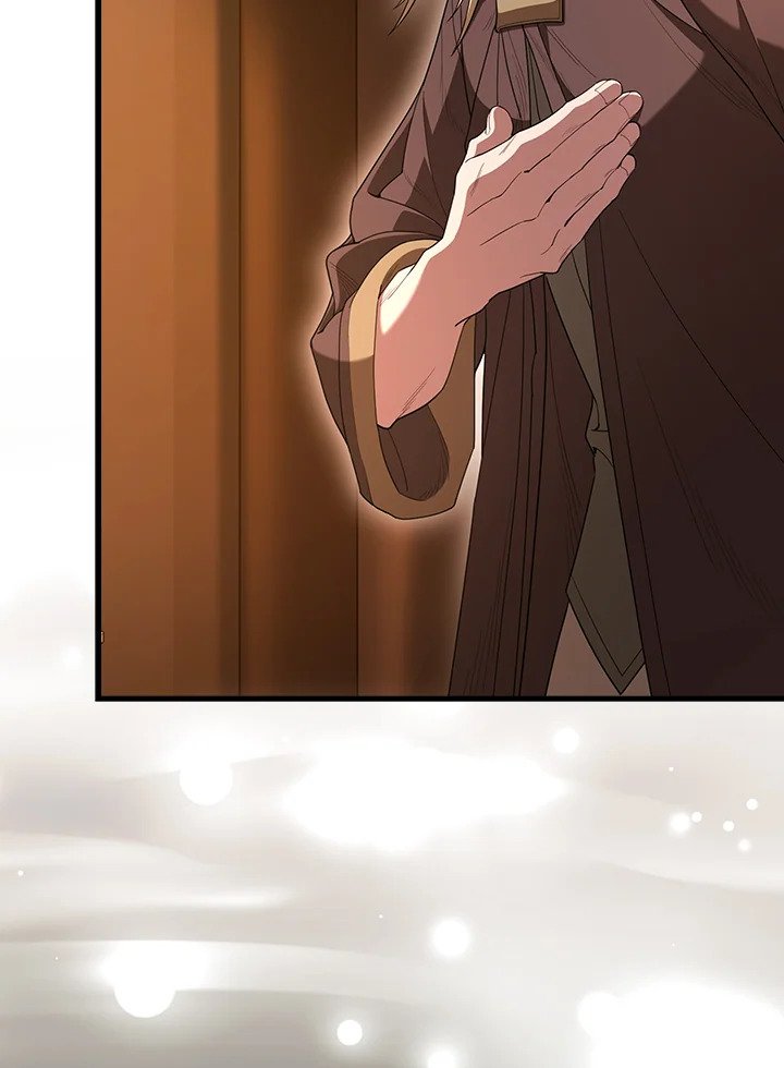 The Extra Is Too Powerful ตอนที่ 76 42