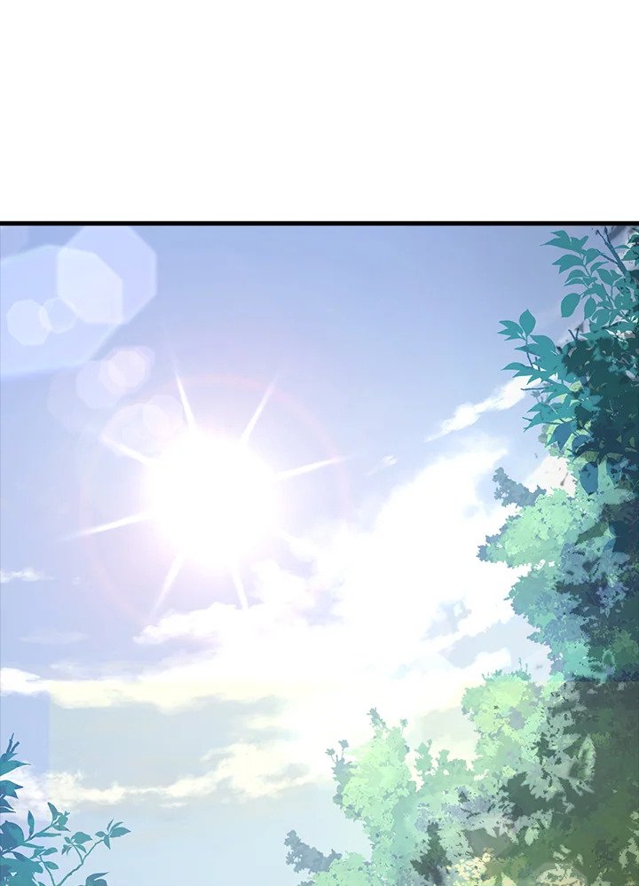 The Extra Is Too Powerful ตอนที่ 76 117