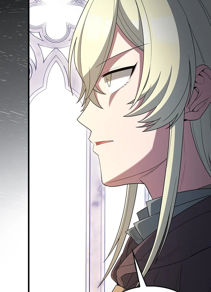 The Extra Is Too Powerful ตอนที่ 77 47