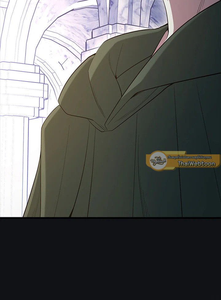 The Extra Is Too Powerful ตอนที่ 77 55