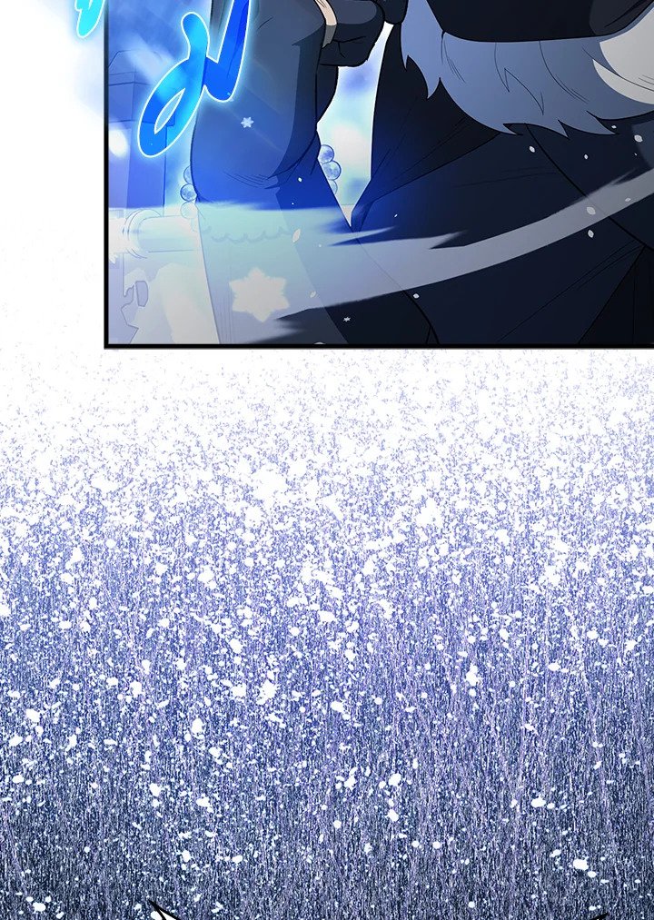 The Extra Is Too Powerful ตอนที่ 77 80
