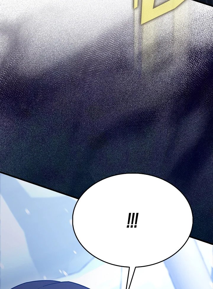 The Extra Is Too Powerful ตอนที่ 77 95
