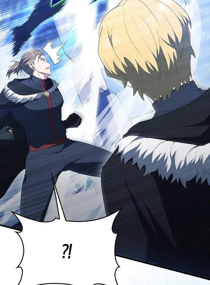 The Extra Is Too Powerful ตอนที่ 77 106
