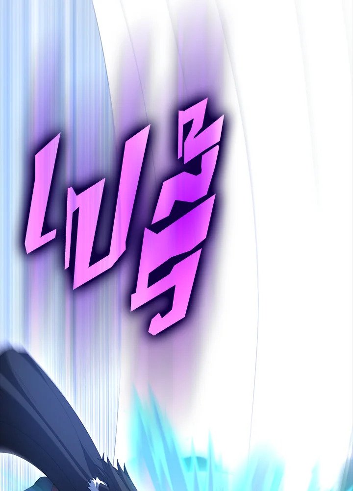 The Extra Is Too Powerful ตอนที่ 77 132