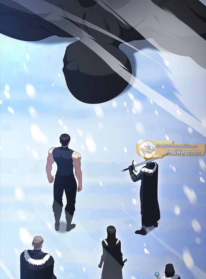 The Extra Is Too Powerful ตอนที่ 78 7