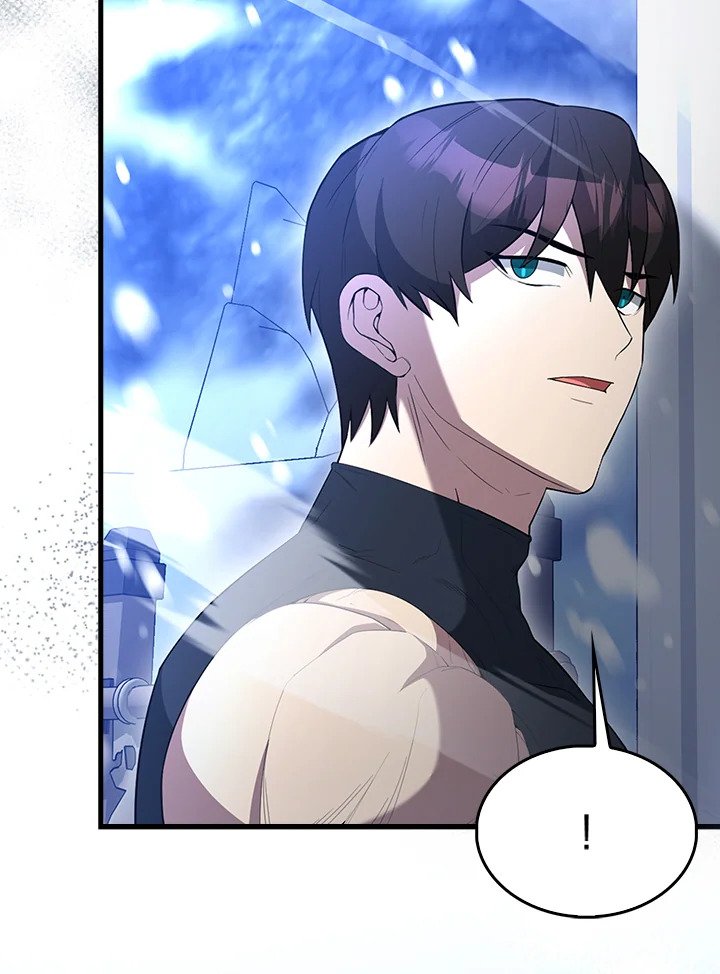 The Extra Is Too Powerful ตอนที่ 78 9