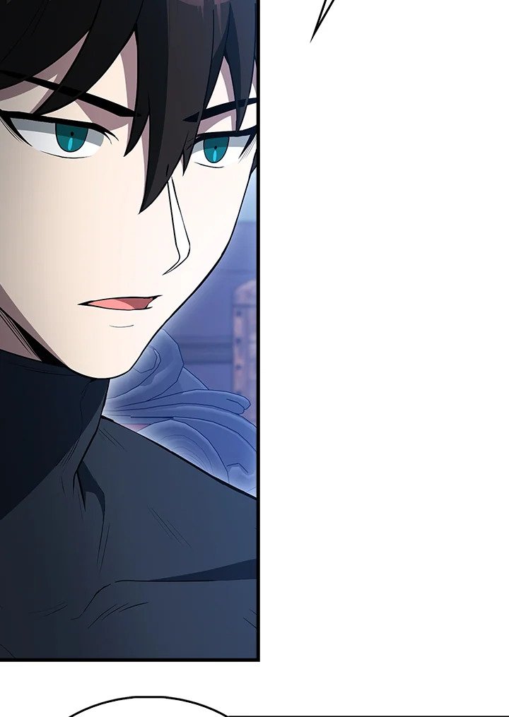 The Extra Is Too Powerful ตอนที่ 79 4