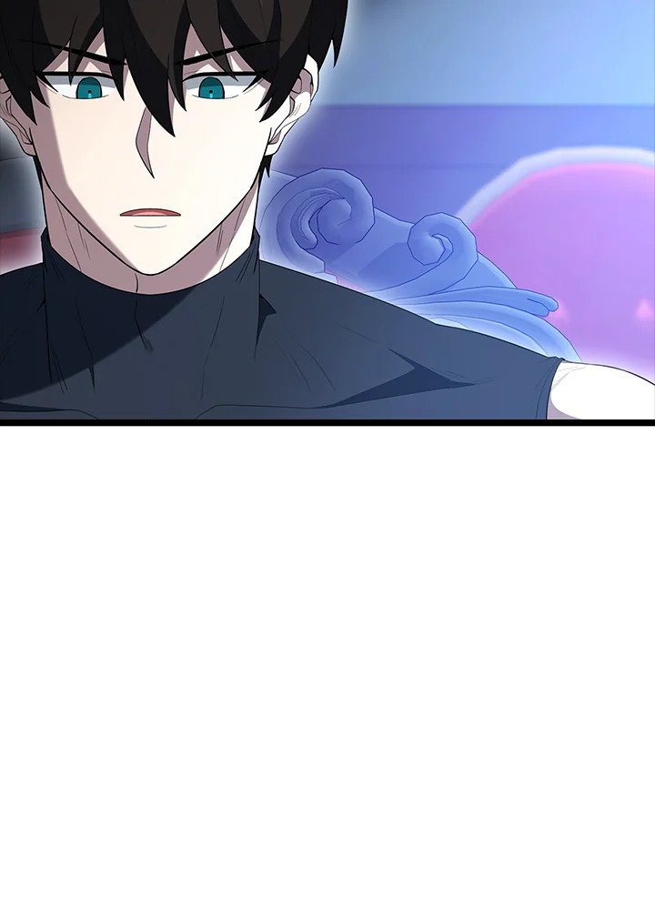 The Extra Is Too Powerful ตอนที่ 79 21