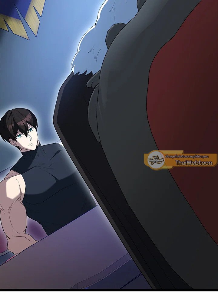 The Extra Is Too Powerful ตอนที่ 79 19