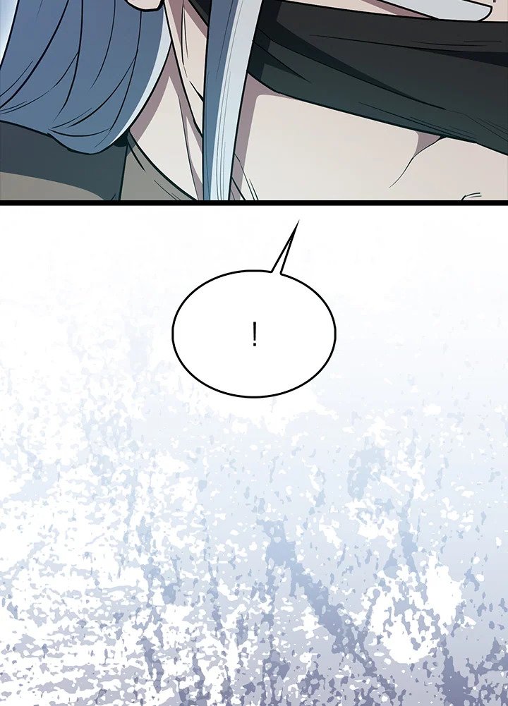 The Extra Is Too Powerful ตอนที่ 79 42