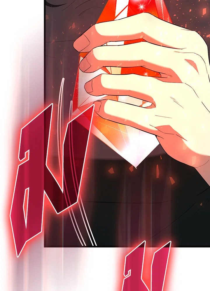 The Extra Is Too Powerful ตอนที่ 79 86