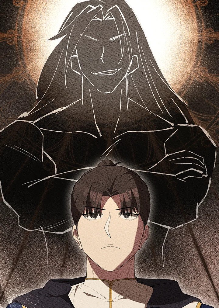 The Extra Is Too Powerful ตอนที่ 79 136