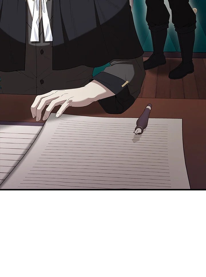 The Extra Is Too Powerful ตอนที่ 80 4