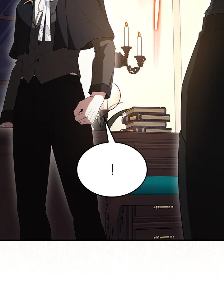 The Extra Is Too Powerful ตอนที่ 80 16