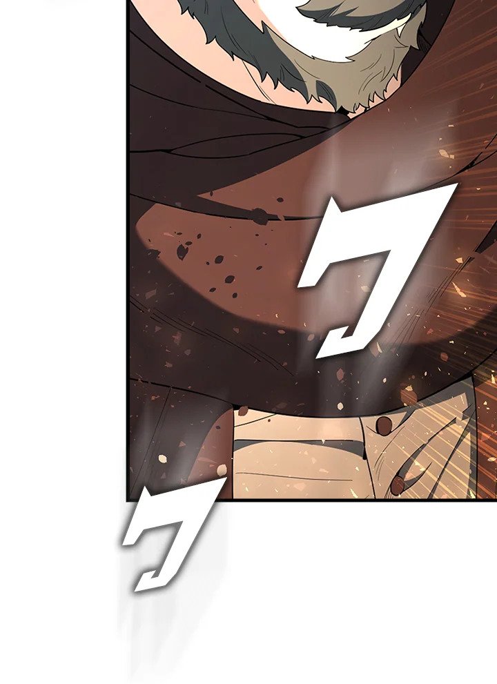 The Extra Is Too Powerful ตอนที่ 80 78