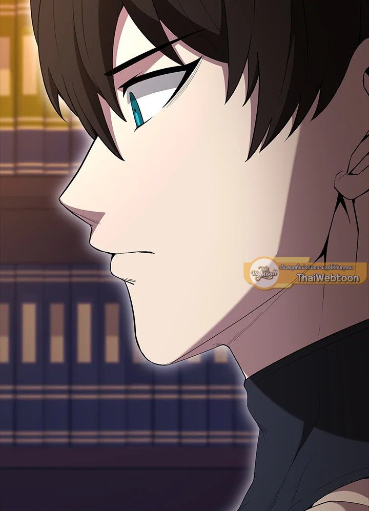 The Extra Is Too Powerful ตอนที่ 80 145