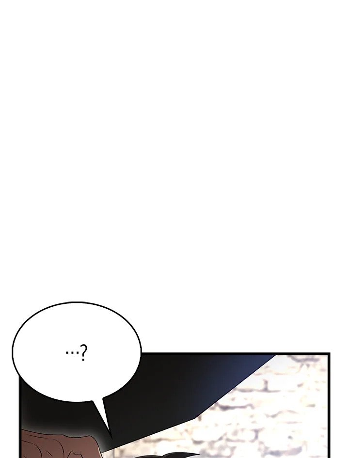 The Extra Is Too Powerful ตอนที่ 81 15