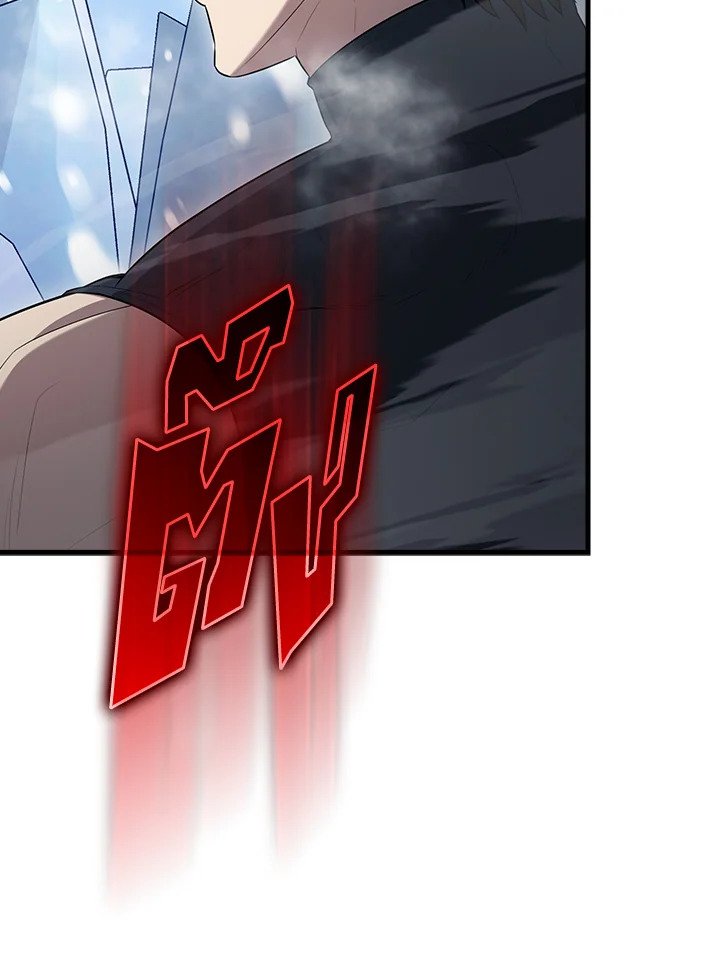 The Extra Is Too Powerful ตอนที่ 81 44