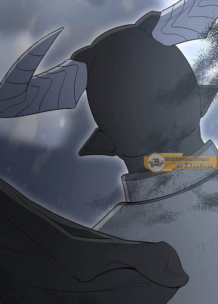 The Extra Is Too Powerful ตอนที่ 81 55