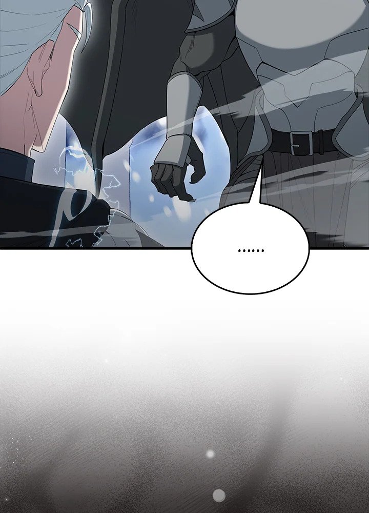The Extra Is Too Powerful ตอนที่ 81 84