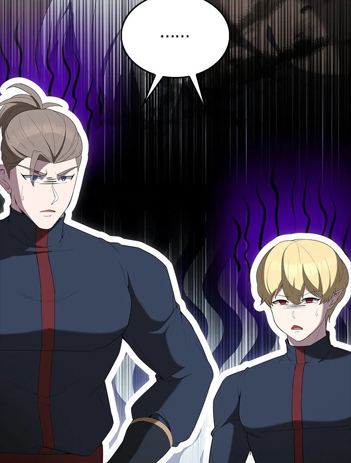 The Extra Is Too Powerful ตอนที่ 82 30